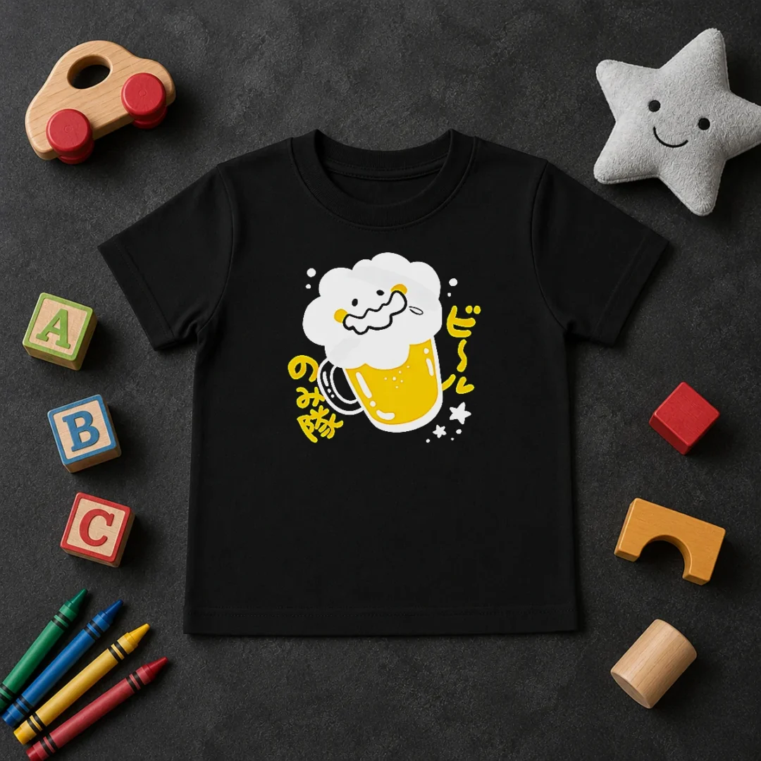 Nice Beer Drinking Squad Beer Character Kawaii Kids T Shirt Nice Beer Drinking Squad Beer Character Kawaii Kids T-Shirt