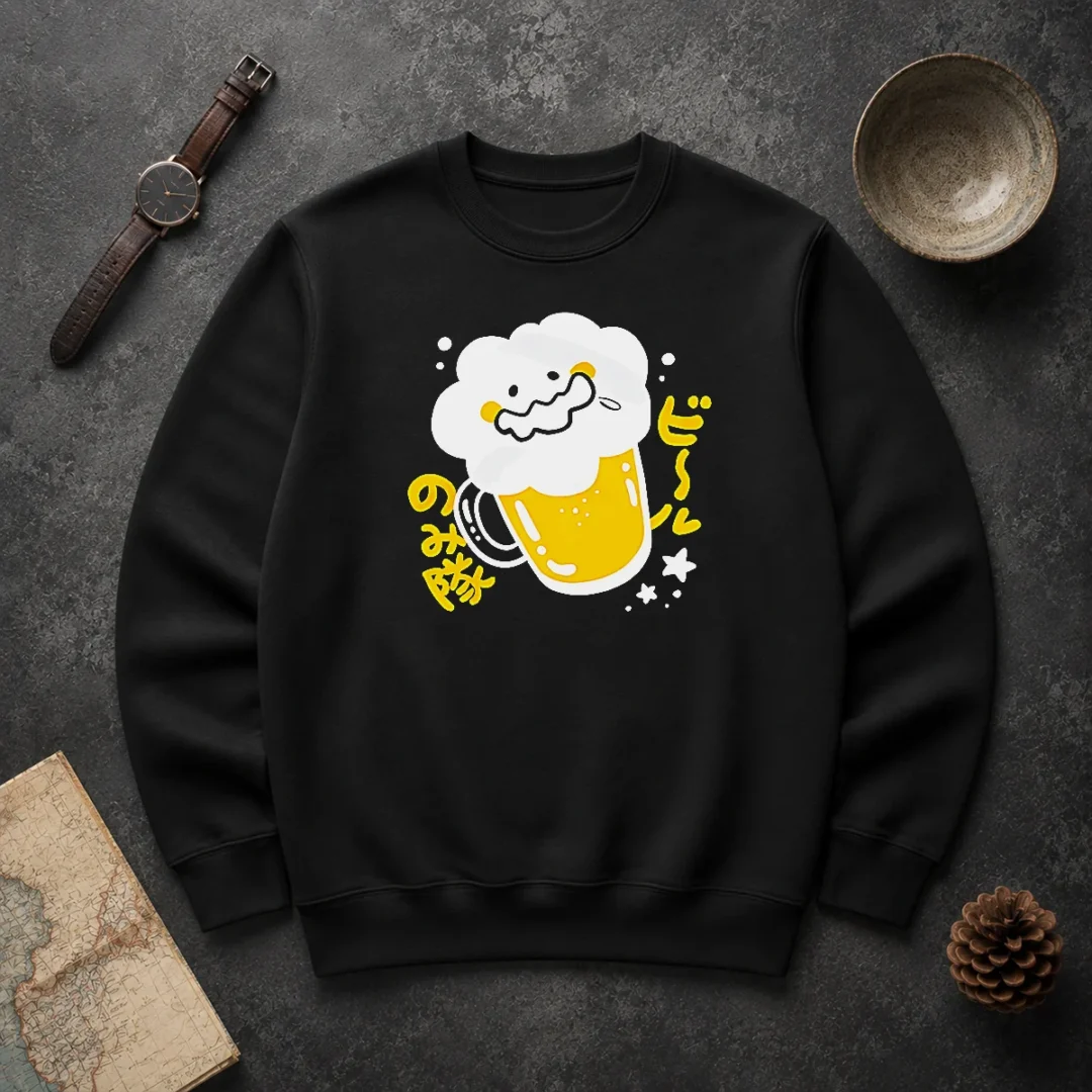 Nice Beer Drinking Squad Beer Character Kawaii Sweater Nice Beer Drinking Squad Beer Character Kawaii Sweater