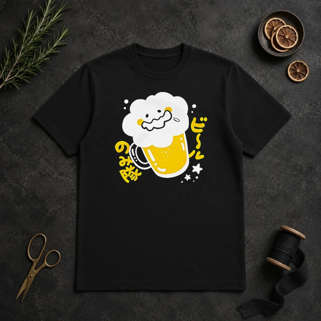 Nice Beer Drinking Squad Beer Character Kawaii t shirt Nice Beer Drinking Squad Beer Character Kawaii