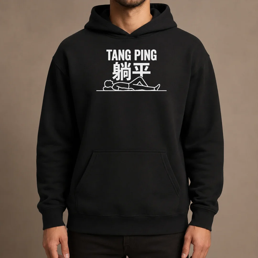 original-tang-ping-lying-flat-anti-hustle-culture-hoodie Original Tang Ping Lying Flat Anti Hustle Culture Hoodie