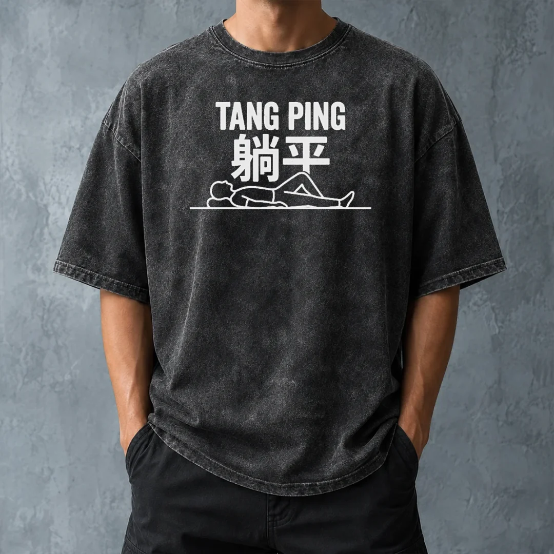 original-tang-ping-lying-flat-anti-hustle-culture-washed-t-shirt-washed-tshirt Original Tang Ping Lying Flat Anti Hustle Culture Washed T-Shirt