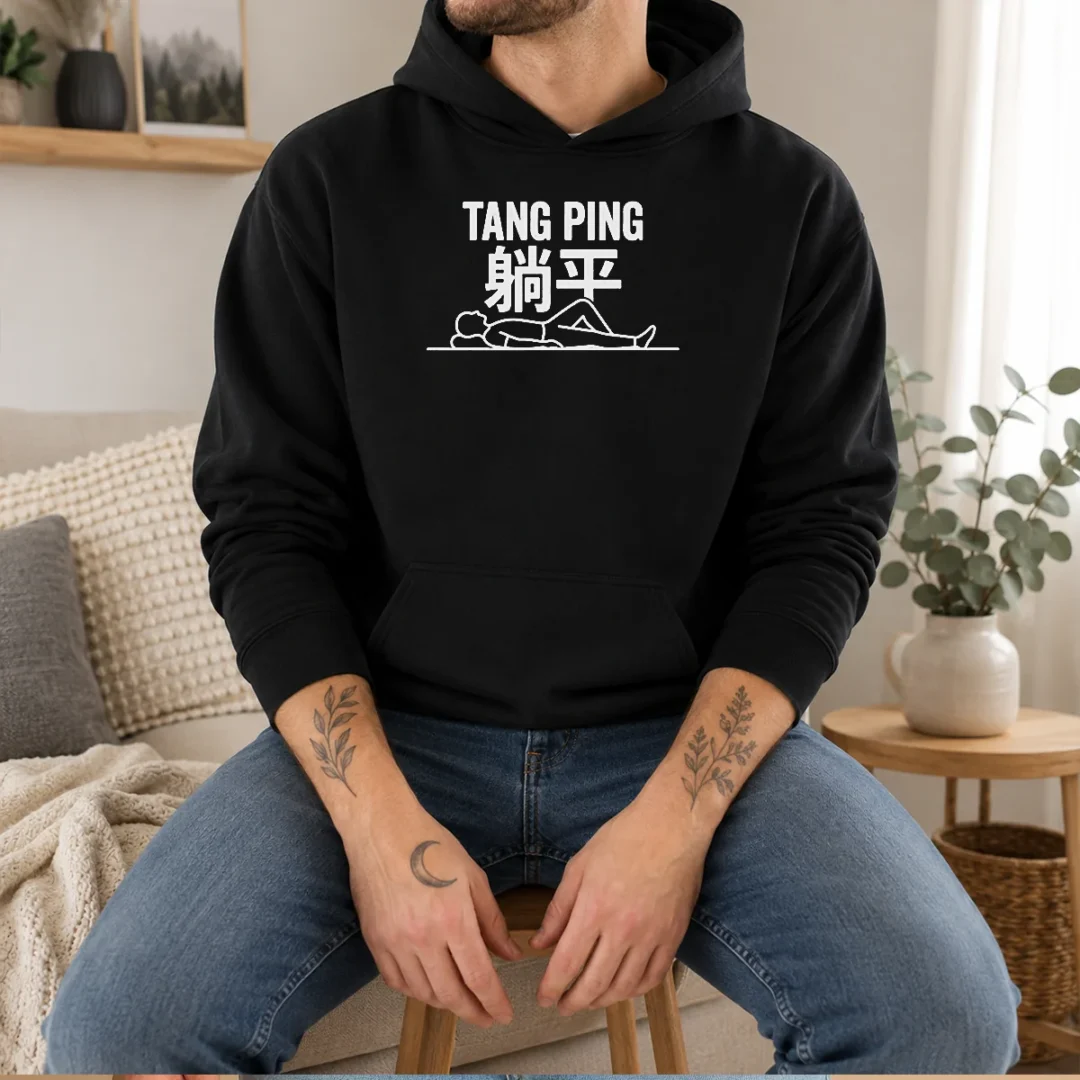 premium-tang-ping-lying-flat-anti-hustle-culture-hoodie Premium Tang Ping Lying Flat Anti Hustle Culture Hoodie