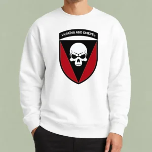 Nice Official Ukraine Or Death Skull Emblem Military Tactical Sweater in dark color with bold skull emblem on chest