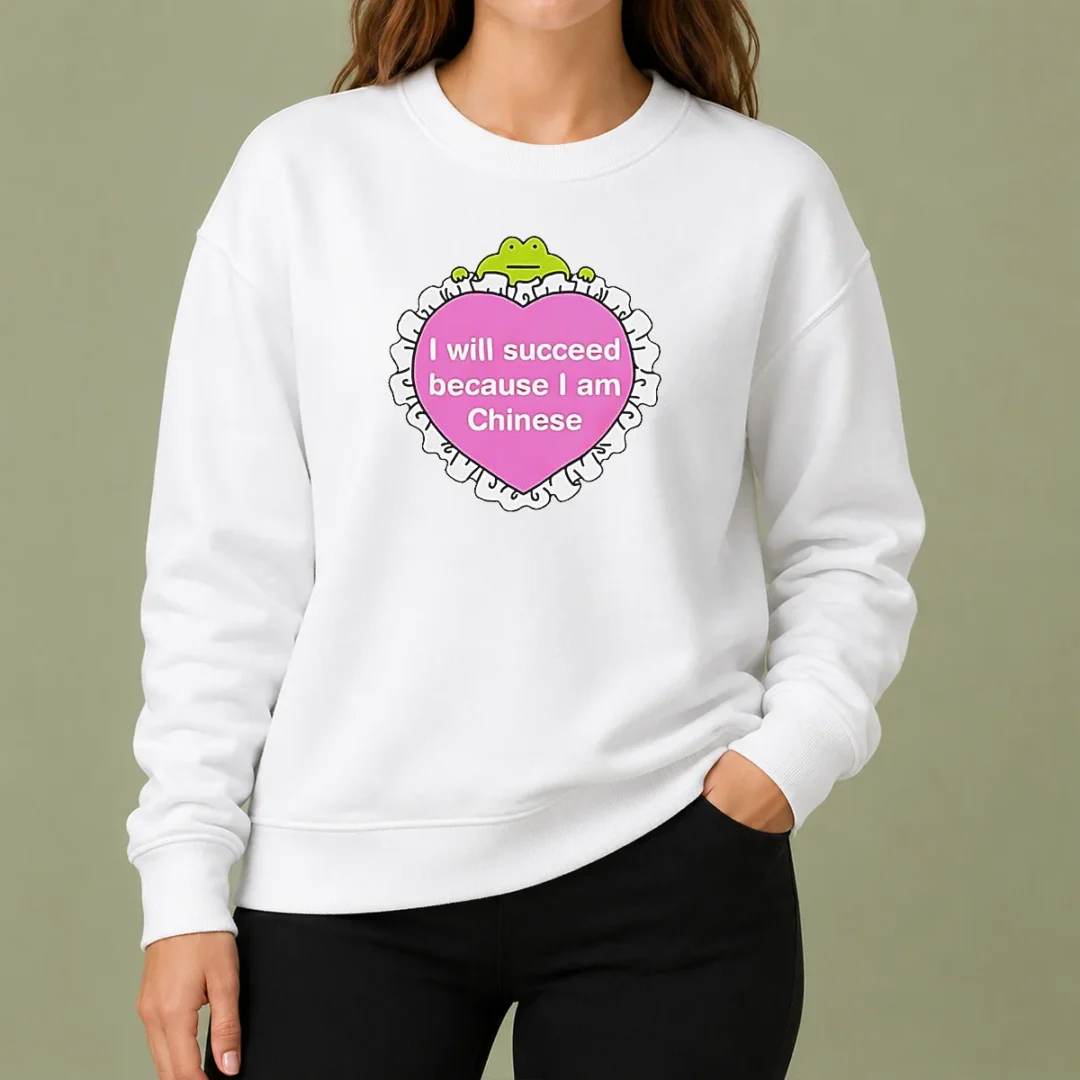 top-i-will-succeed-because-i-am-chinese-heart-frog-sweater Top I Will Succeed Because I Am Chinese Heart Frog Sweater