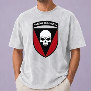 Nice Official Ukraine Or Death Skull Emblem Military Tactical Washed T-Shirt