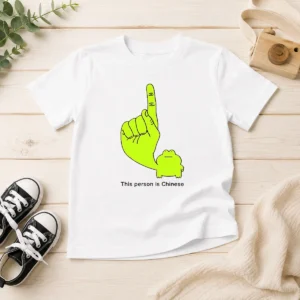 Top This Person Is Chinese Green Frog Pointing Finger Meme kids t shirt in green with short sleeves