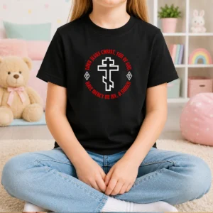 Official Father Moses Mcpherson Lord Jesus Christ Son Of God Have Mercy On Me A Sinner Kids T-Shirt