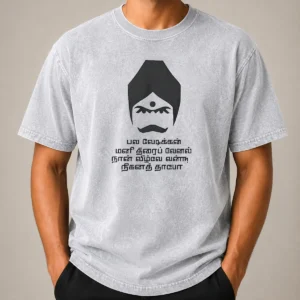Premium Funny Tamil Cultural Icon Minimalist Washed T-Shirt