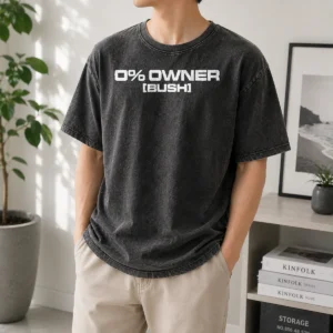 Funny 0 Owners Bush Washed T-Shirt