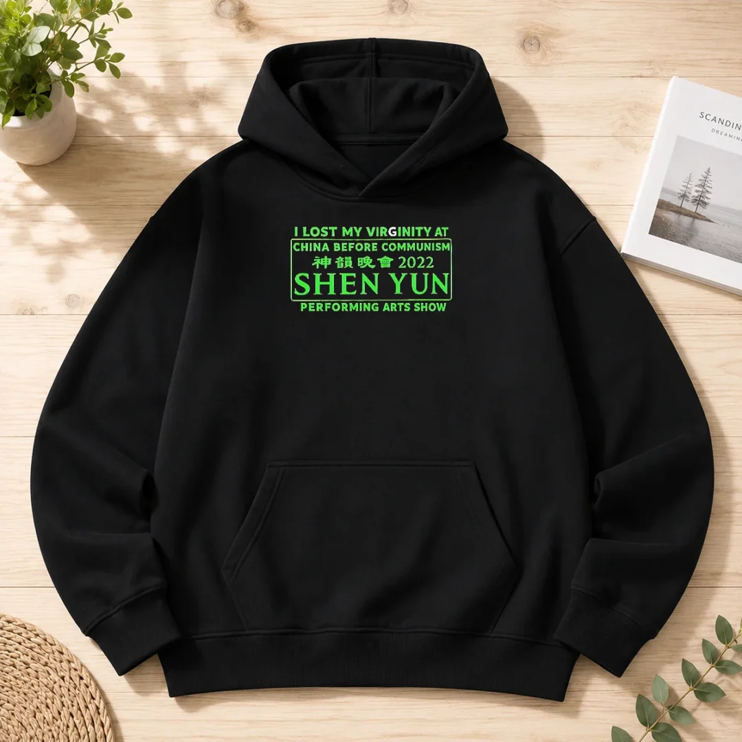 awesome-shen-yun-performing-arts-i-lost-my-virginity-at-china-before-communism-hoodie Awesome Shen Yun Performing Arts I Lost My Virginity At China Before Communism Hoodie