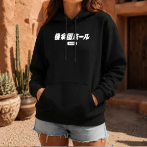 Pretty Korakuen Hall Since 1962 Tokyo Boxing Wrestling Hoodie