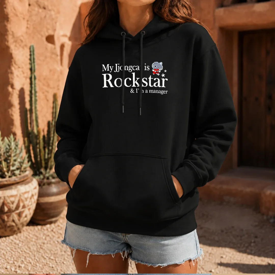 funny-my-jjongcat-is-rockstar-and-i-m-a-manager-hoodie Funny My Jjongcat Is Rockstar And I'M A Manager Hoodie