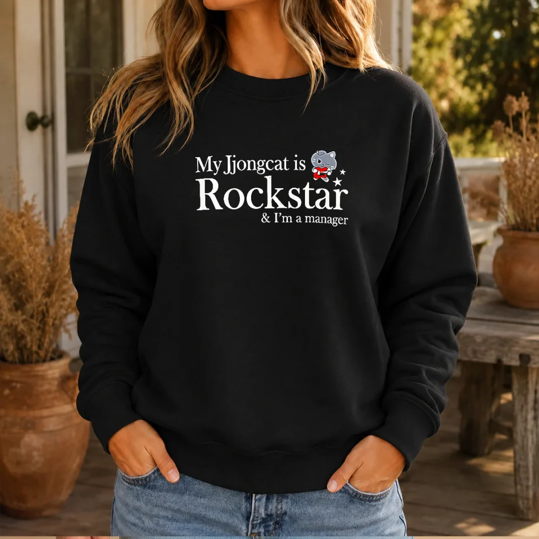 funny-my-jjongcat-is-rockstar-and-i-m-a-manager-sweater Funny My Jjongcat Is Rockstar And I'M A Manager Sweater