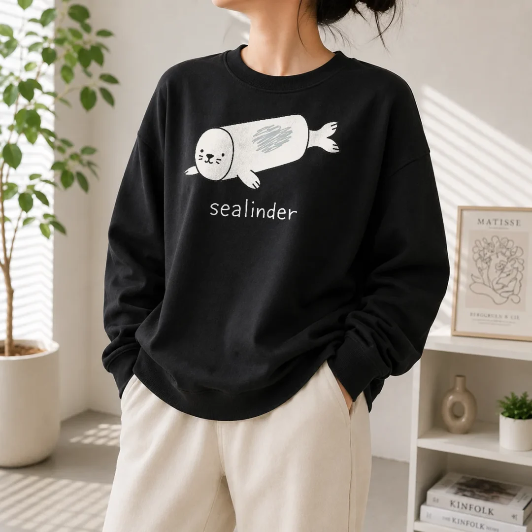 good-cylindrical-seal-geek-sweater Good Cylindrical Seal Geek Sweater