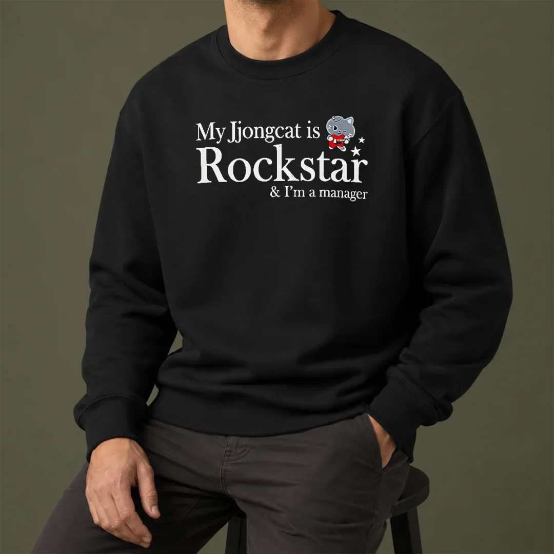 hot-nice-my-jjongcat-is-rockstar-and-i-m-a-manager-sweater Hot Nice My Jjongcat Is Rockstar And I'M A Manager Sweater
