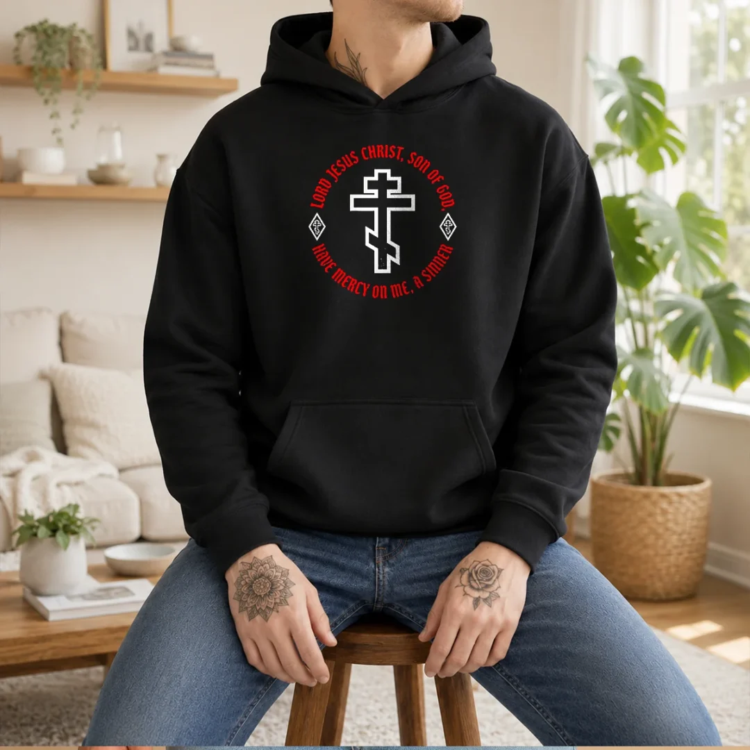 official-father-moses-mcpherson-lord-jesus-christ-son-of-god-have-mercy-on-me-a-sinner-hoodie-1 Official Father Moses Mcpherson Lord Jesus Christ Son Of God Have Mercy On Me A Sinner Hoodie