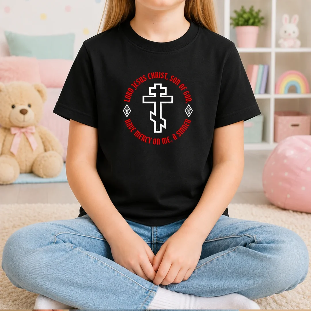 official-father-moses-mcpherson-lord-jesus-christ-son-of-god-have-mercy-on-me-a-sinner-kids-t-shirt-1 Official Father Moses Mcpherson Lord Jesus Christ Son Of God Have Mercy On Me A Sinner Kids T-Shirt