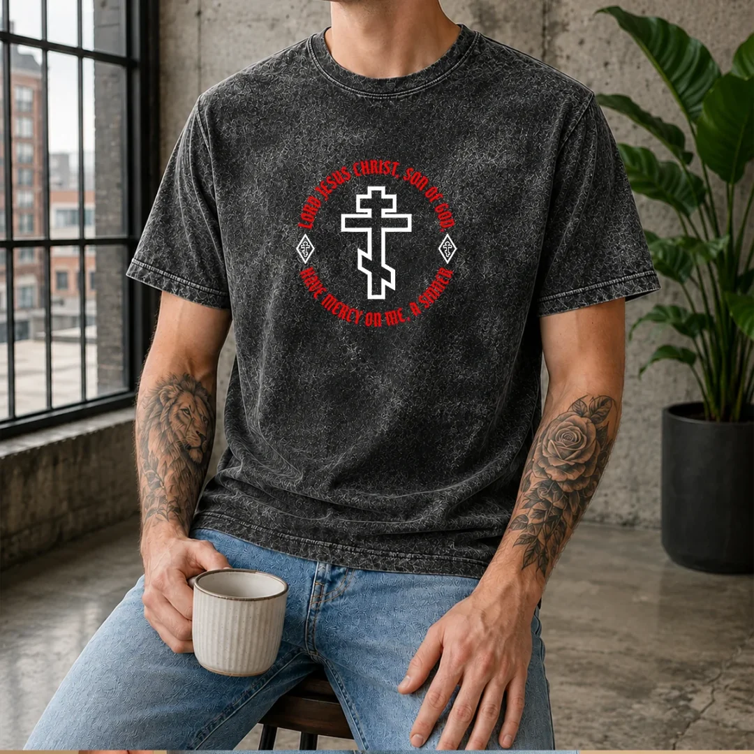 official-father-moses-mcpherson-lord-jesus-christ-son-of-god-have-mercy-on-me-a-sinner-washed-t-shirt-1 Official Father Moses Mcpherson Lord Jesus Christ Son Of God Have Mercy On Me A Sinner Washed T-Shirt
