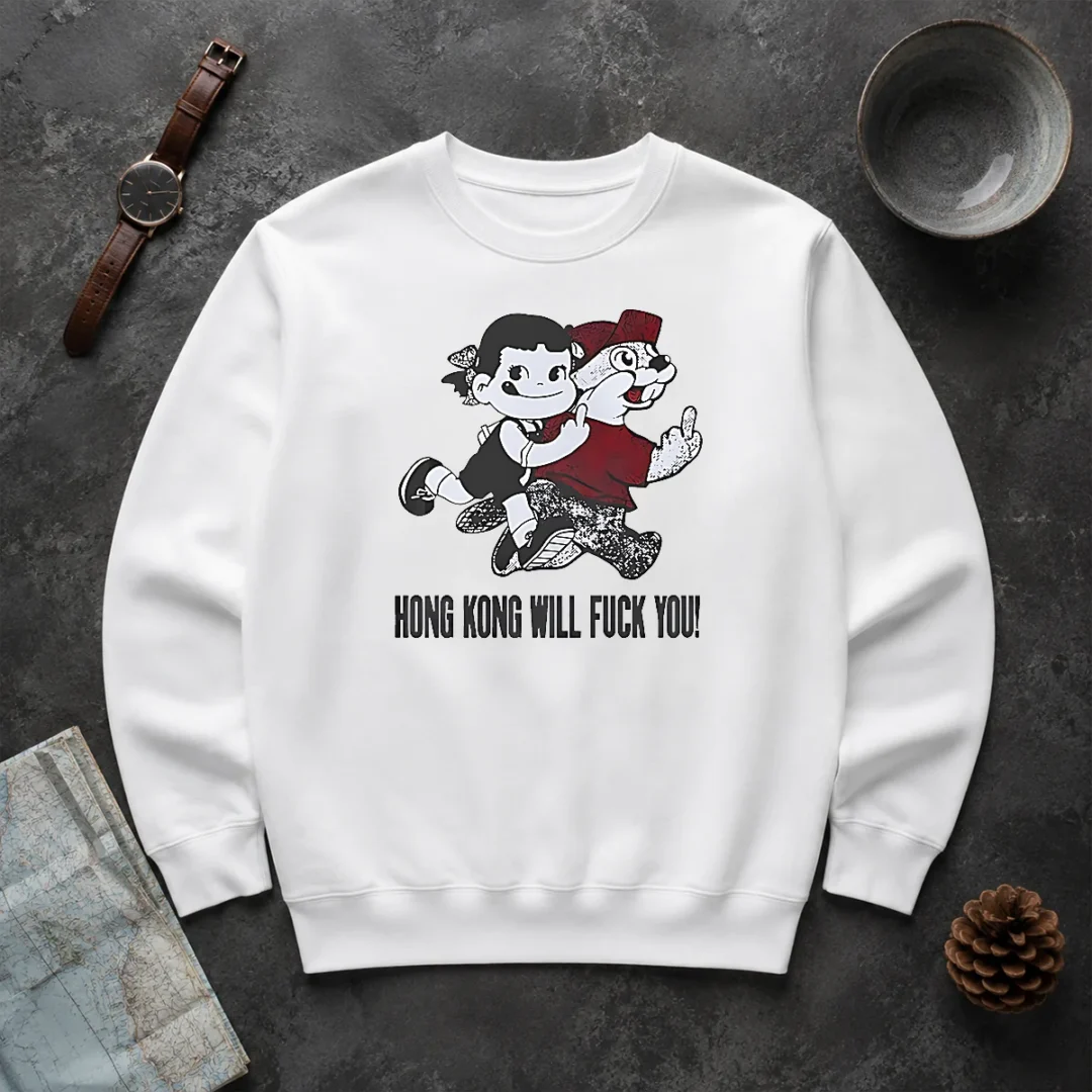 Pretty Top Hong Kong Will Fuck You Cartoon Middle Finger Sweater Pretty Top Hong Kong Will Fuck You Cartoon Middle Finger Sweater