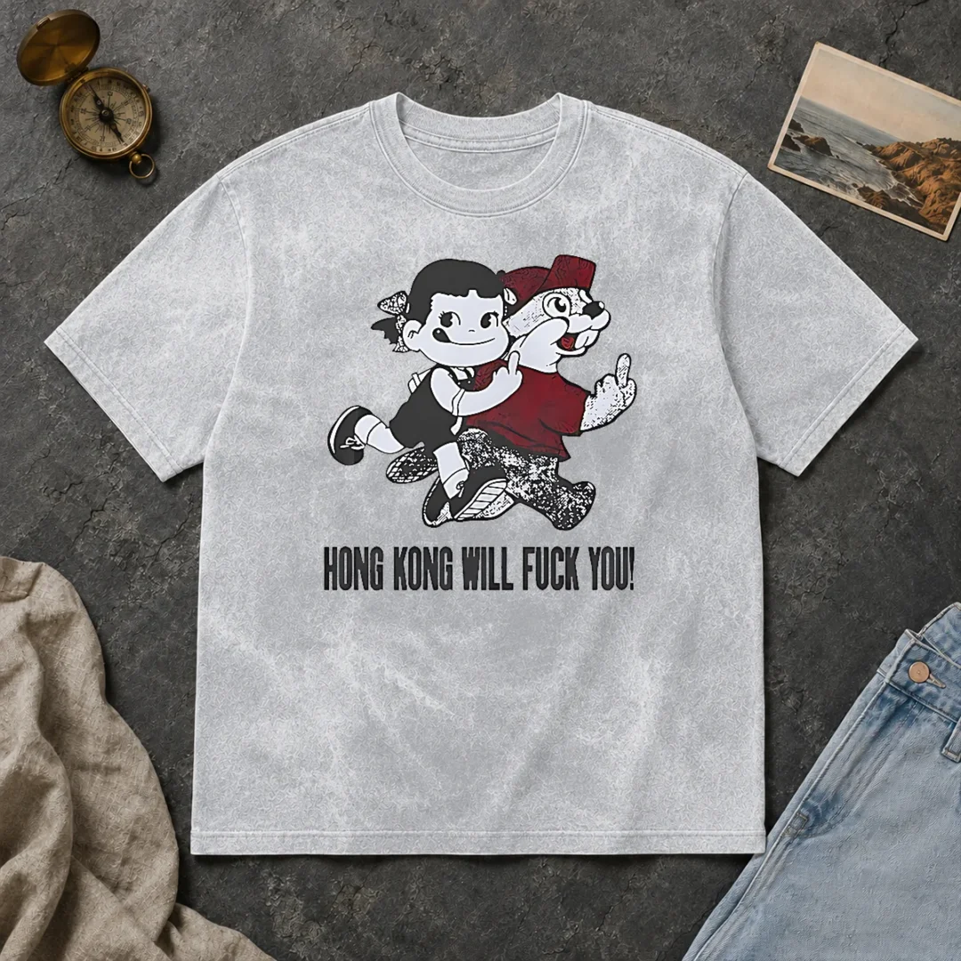 Pretty Top Hong Kong Will Fuck You Cartoon Middle Finger Washed T Shirt Pretty Top Hong Kong Will Fuck You Cartoon Middle Finger Washed T-Shirt