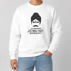 Premium Funny Tamil Cultural Icon Minimalist Sweater